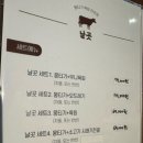 날곳 이미지