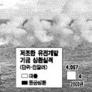 하늘개발 - 양주시 고읍남로39번길 129-27 | 하늘개발