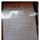 해피하우스 이미지