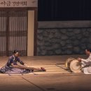 제33회 가야금경연대회 케이에스피뉴스
