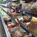 한샘마트 이미지