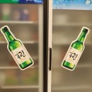 황제명태본가 이미지