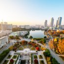 2024 평생교육 강사 역량강화 연수 이미지