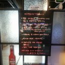 남선당구장 | [대전탄방동 볼링장] 놀러오기 좋은 곳 !! SM볼링PUB