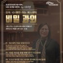 엠케이호텔 이미지