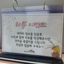 뷰티나개 예쁜냥 이미지
