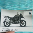 어드