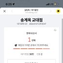 서초대로48길 20 이미지