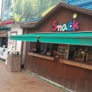 스파벨리스낵