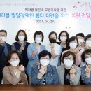 모앤미라클의원
