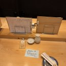 하레스시 - 여주시 강변로 128-1 | 맛집 스시 전문 이자카야 추천 히비하레바레 신주쿠 / 츠키시마 몬자 오코게 시부야 몬자야끼 웨이팅 후기