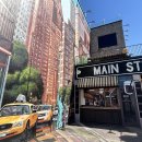 메인스트리트 이미지