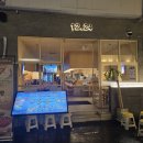 전포1동-14 이미지