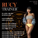 밀리언유니버스 이미지