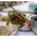 재동이칼국수보리밥