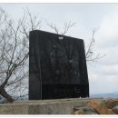 명산횟집