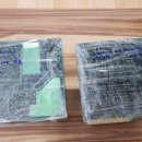 550010 네이버블로그