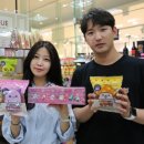 메이플리테일 이미지