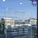 스마트도서관 첨단점 (옥내1) | 📚 감자네 도서관 탐방 | 리모델링으로 확 바뀐 감성 공간! 김제시립도서관 층별 완벽 투어