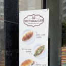 (주)솔트랩 이미지