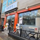 한턱김밥 이미지