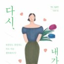 자유문고 이미지
