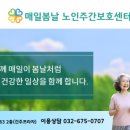 건주프라자 이미지