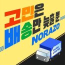 상상세무회계 이미지