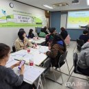 서초지역아동센터 이미지