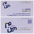 오즈협동조합 이미지