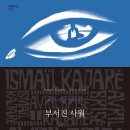 사월스튜디오 이미지