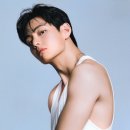 터미남