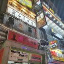 옥상식당