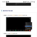 잉글리쉬토피아 (주)