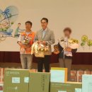 삼화테크주 이미지