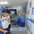 오픈존 이미지
