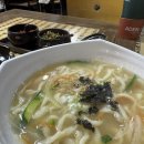 누리아이 | 김해 장유 칼국수 맛집 누리네칼국수 | 10년 단골 혼밥, 아이동반 후기