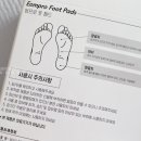 엄팩토리