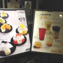 티카페(T-cafe)