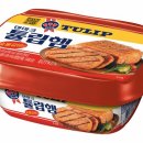 맛숯불갈비 데일리안