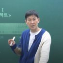 오성고 | [천안 오성고 통합사회] 2025년 1학기 기말고사 분석