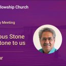Br. Victor | Is Jesus a Precious Stone or a Stumbling Stone to us 이미지