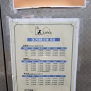 유폴 애견셀프목욕, 애견미용, 애견용품 직영점 이미지