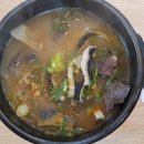 부여해장국