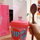 솔안말배드민턴장 이미지