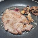 롯데쇼핑(주) 롯데마트 화명점 이미지