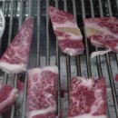 대성불고기 이미지