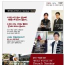 주식회사 꼬망세