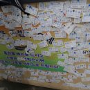 홍한울순대전문점 이미지