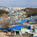 범천2동-8 이미지